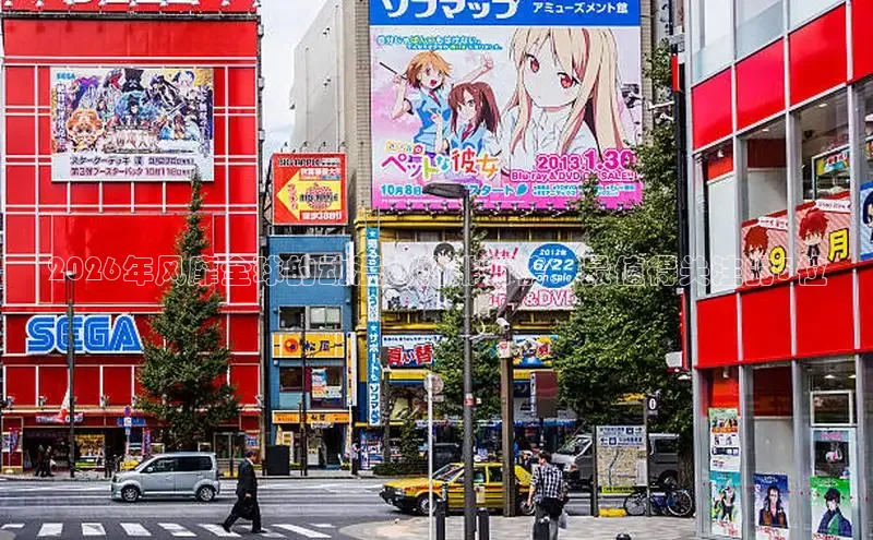 沐鸣注册登录入口