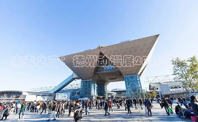 沐鸣