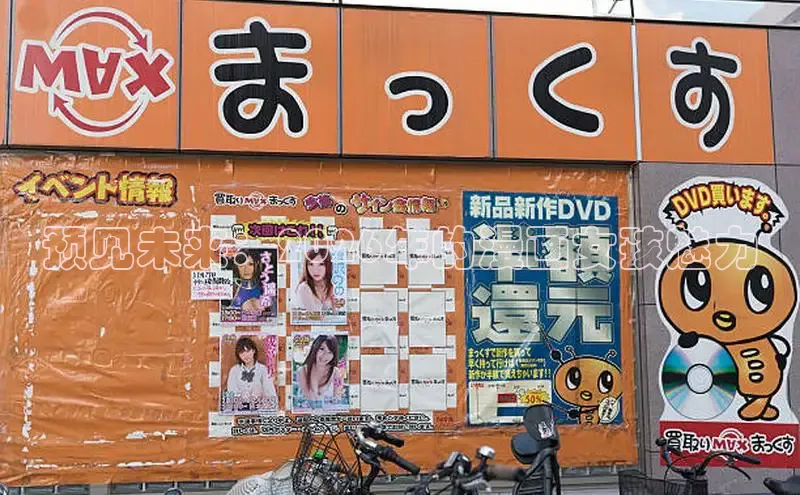 预见未来：2026年的漫画女孩魅力