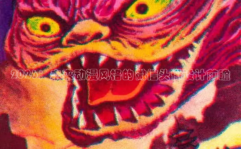 沐鸣注册网站